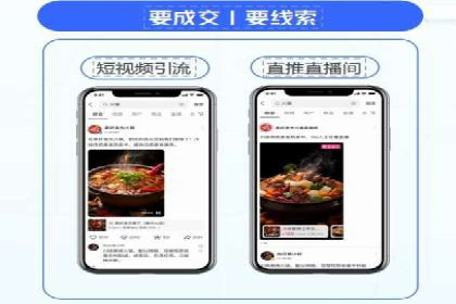 百度包年竞价案例：从零到一的推广奇迹