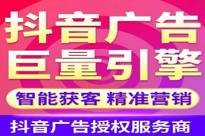 sem竞价代运营：从零到一的转化率提升之路