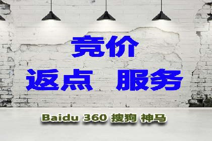 信息流优化助力企业增长案例