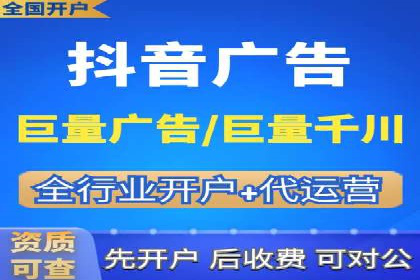 案例解析：sem竞价策略在电商平台的成功应用