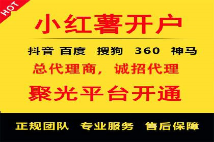 sem竞价推广托管案例：提升品牌曝光度的秘诀