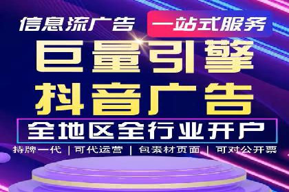 充值高返点成功案例：快速回本秘诀